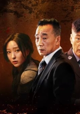 追锋