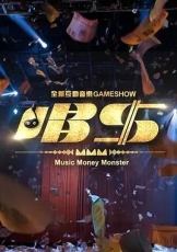 唱钱