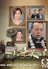 一屋老友记国语