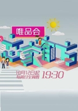 恋家有方
