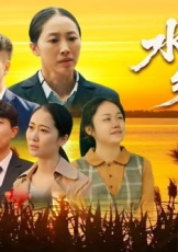 水乡春晓