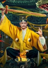 九叔之离奇命案