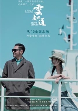 云知道