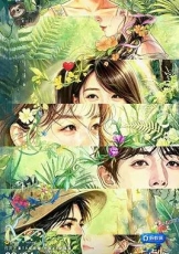 花儿与少年 第八季